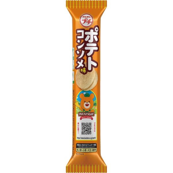 ブルボン　プチ ポテトコンソメ味35g