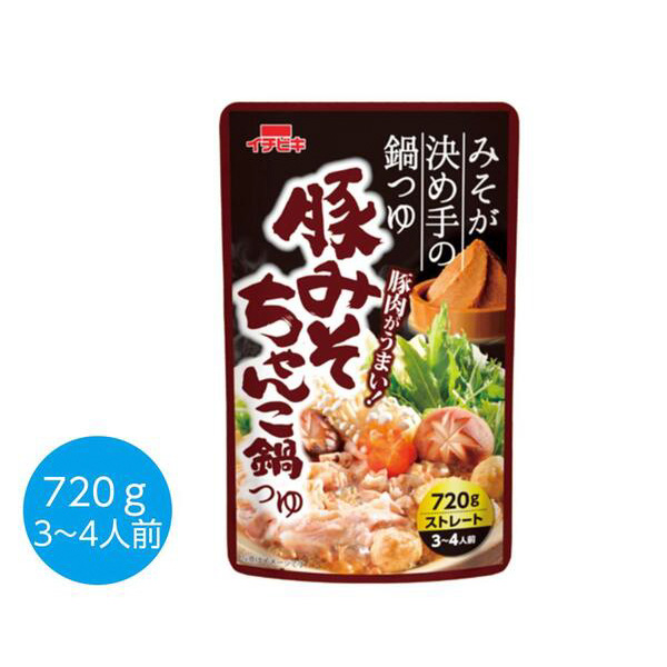 豚みそちゃんこ鍋つゆ720g
