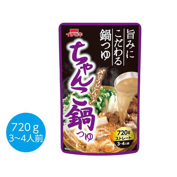 ちゃんこ鍋つゆ720g