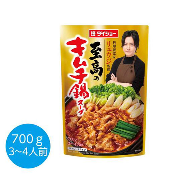 料理研究家リュウジ監修　至高のキムチ鍋スープ700g