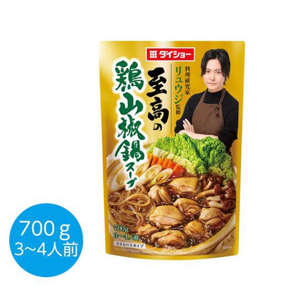 料理研究家リュウジ監修　至高の鶏山椒鍋スープ700g
