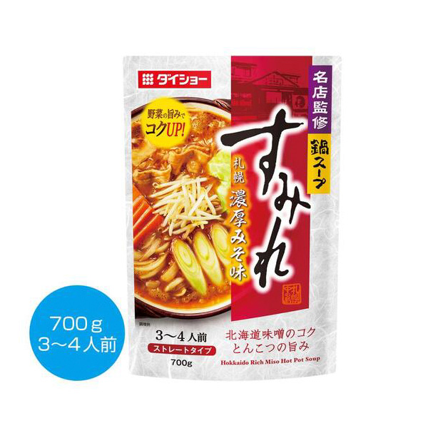 名店監修鍋スープ　「すみれ」札幌濃厚みそ味700g