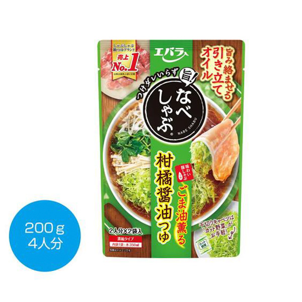 エバラ　なべしゃぶ　柑橘醤油つゆ200g