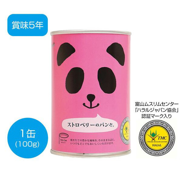 パンの缶詰　ストロベリーのパンだ。100g