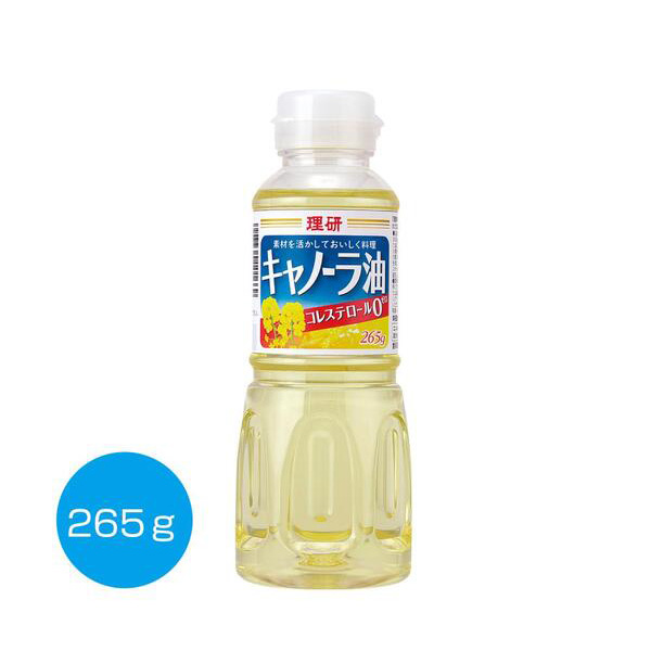 理研　キャノーラ油265g