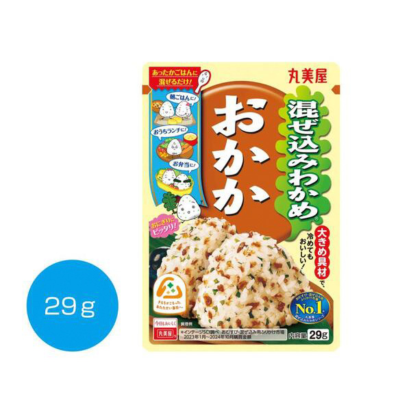 混ぜ込みわかめ　おかか29g