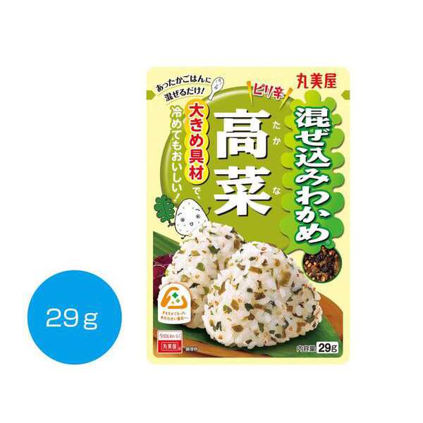 混ぜ込みわかめ　高菜29g