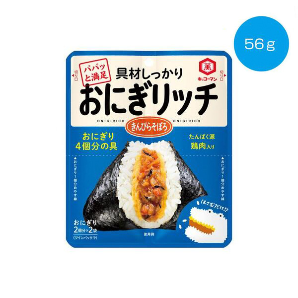 おにぎリッチ　きんぴらそぼろ56g