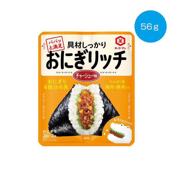 おにぎリッチ　チャーシュー味56g