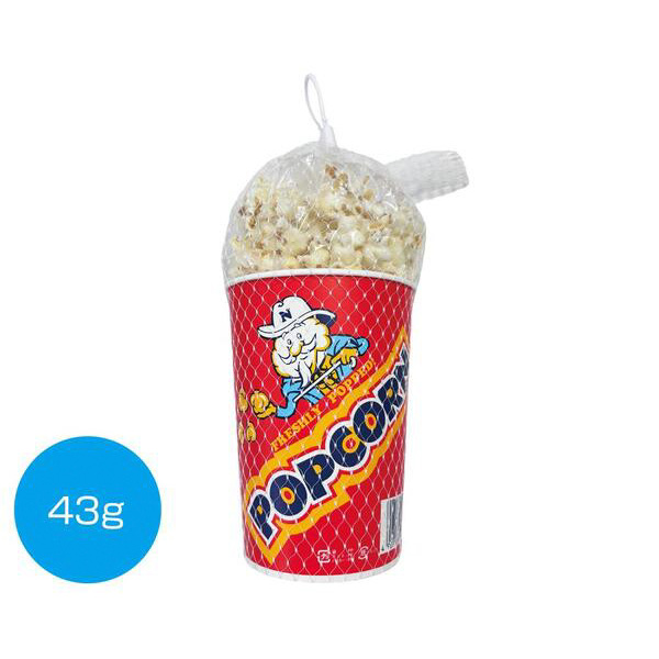カップポップコーン塩味43g
