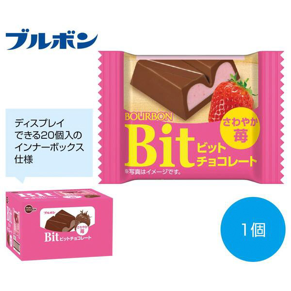 ブルボン　ビット　さわやか苺（15g）1個