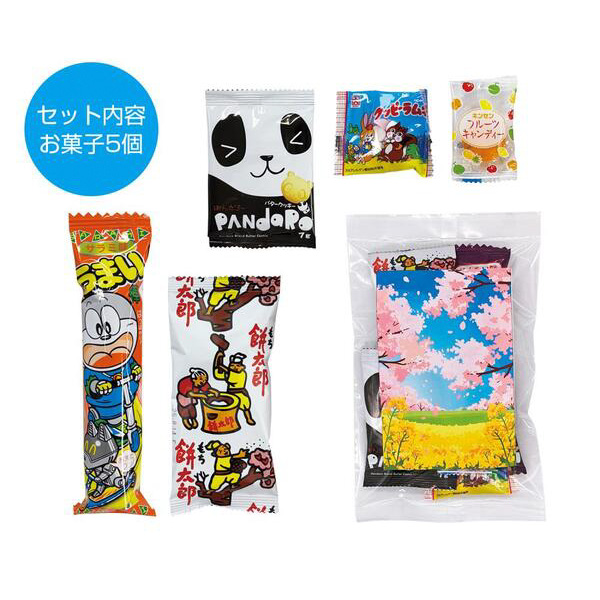 桜満開お菓子5種