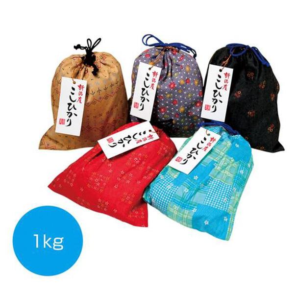 和装巾着入り　新潟産こしひかり1kg
