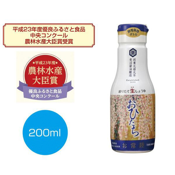 絞りたて生しょうゆ　お常陸200ml
