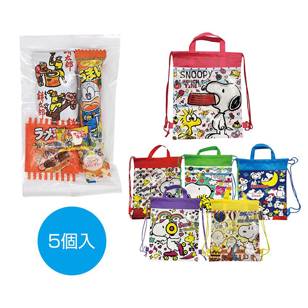 キャラクターバッグ付駄菓子5点