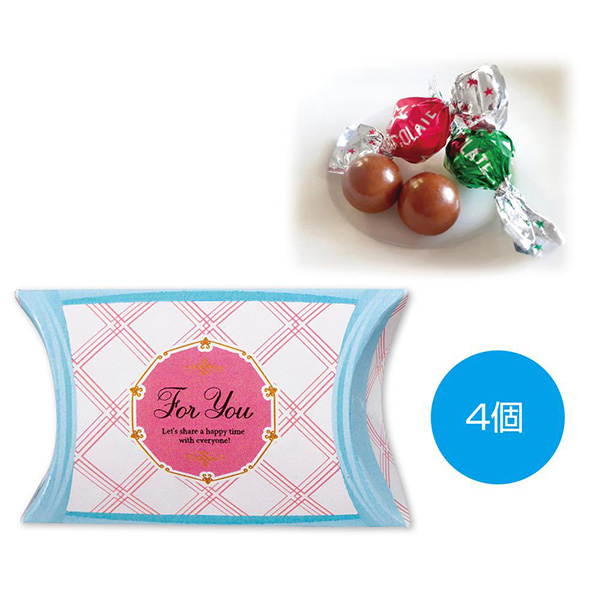 ForYouチョコレート4個