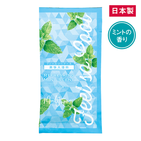 入浴料フィールソークール（ミントの香り）