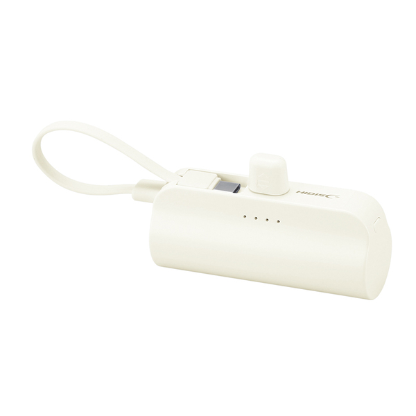 直挿タイプ 5000mAh モバイルバッテリー（ホワイト）
