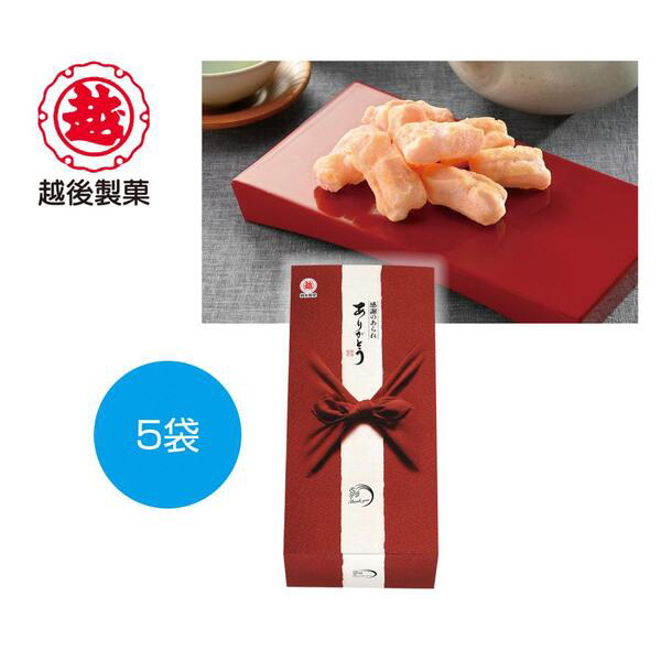 越後製菓　感謝のあられ～ありがとう～（赤色）