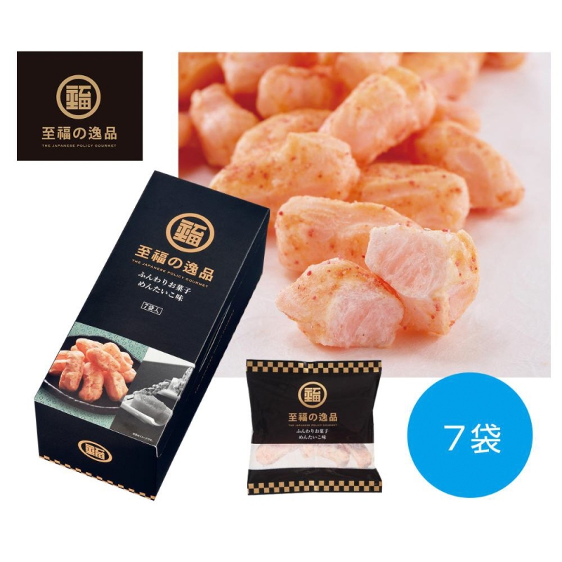 至福の逸品　ふんわりお菓子　めんたいこ味7袋
