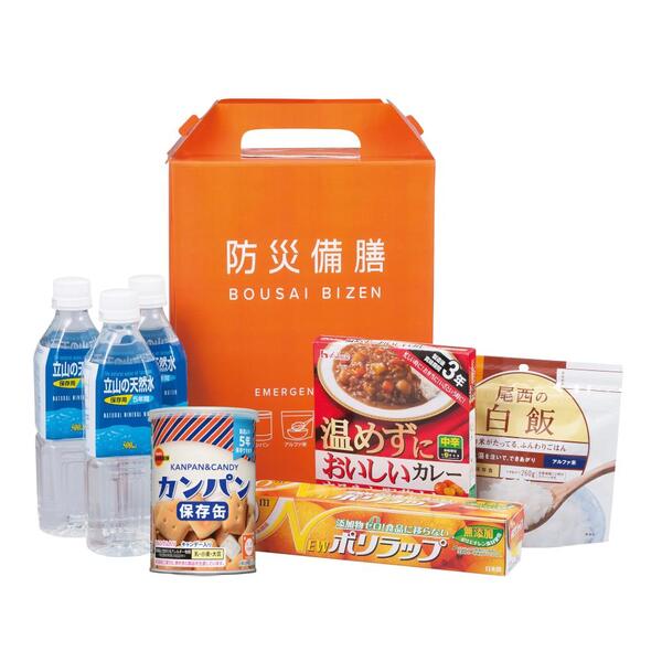 防災備膳（A4判サイズ）