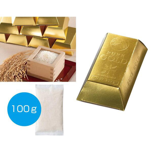 ゴールドバーライス100g