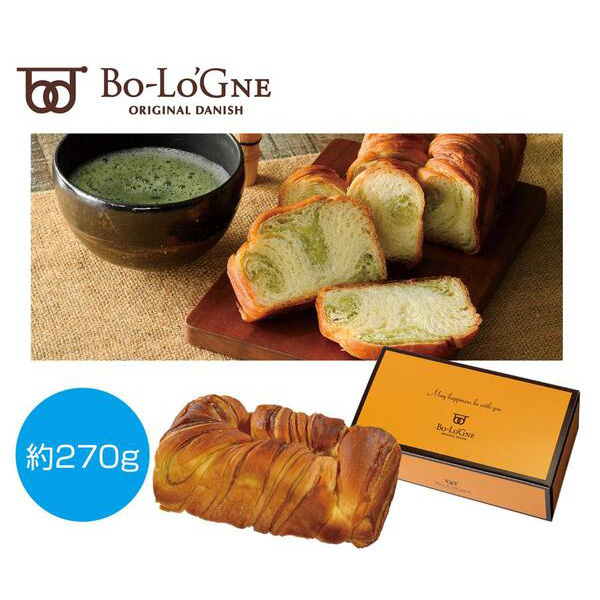 ボローニャ　抹茶デニッシュローフ