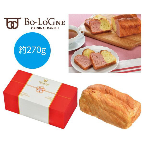 ボローニャ　紅白デニッシュローフ