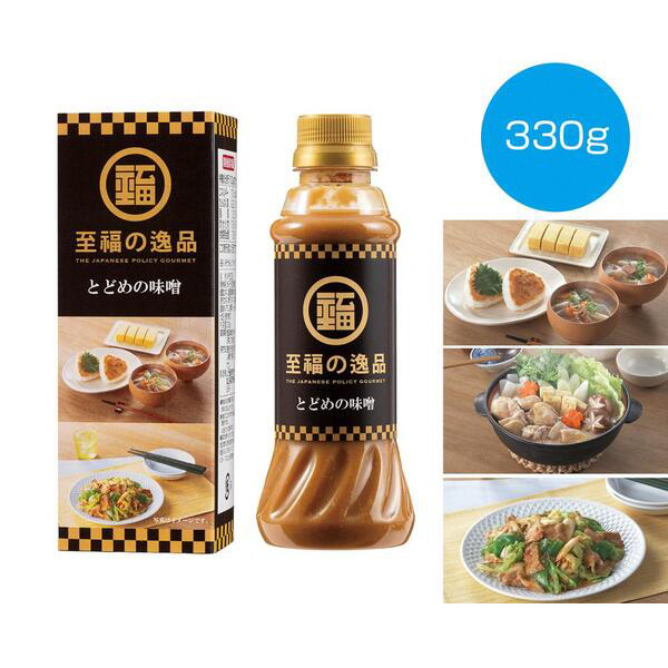 至福の逸品　とどめの味噌330g