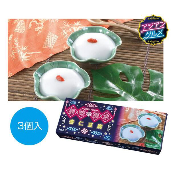 美味探求アジアンフード　杏仁豆腐3個入