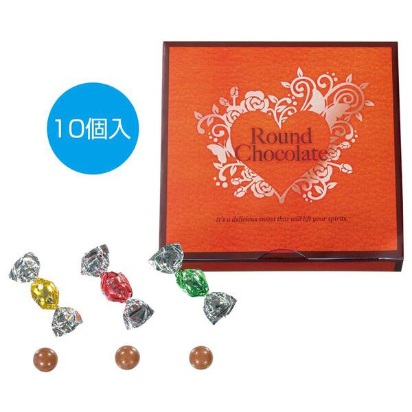 ラウンドチョコレート10個