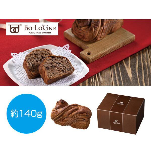 ボローニャ　プチジュニア（ココア＆チョコチップ）