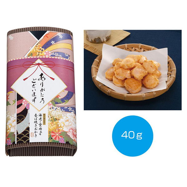 「感謝を込めて」焼き塩仕立て　海老と雲丹風味おかき40g