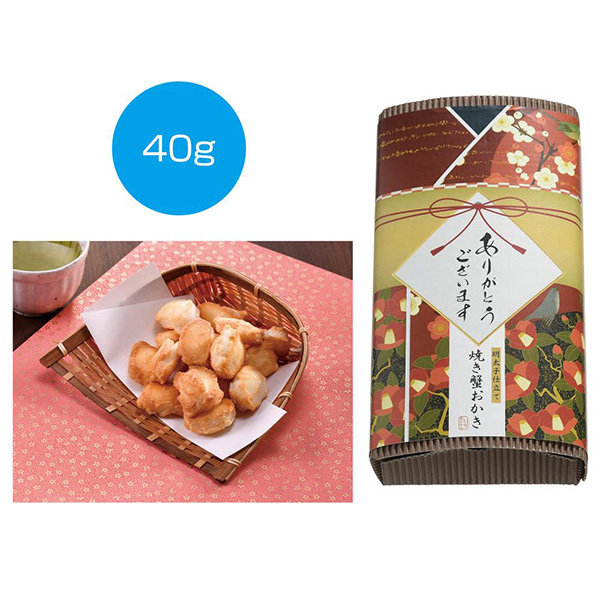 「感謝を込めて」明太子仕立て　焼き蟹おかき40g