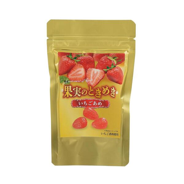 果実のときめき　苺あめ4個