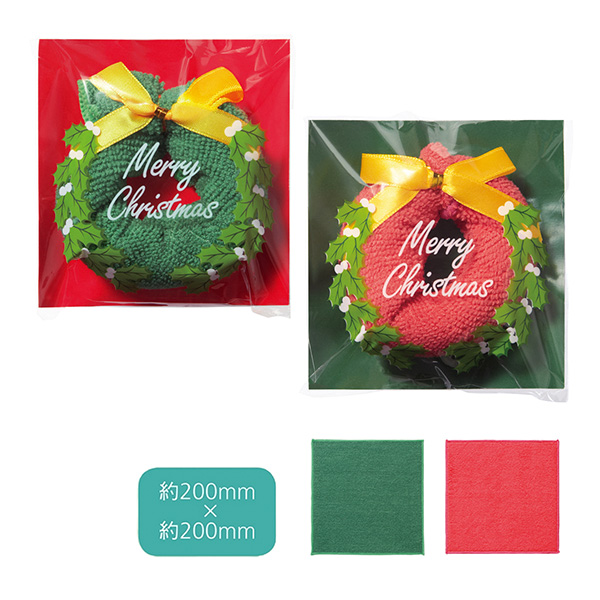 クリスマスリースミニタオル