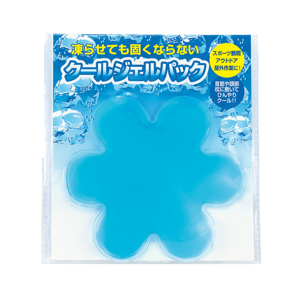 凍らせても固くならないクールジェルパック