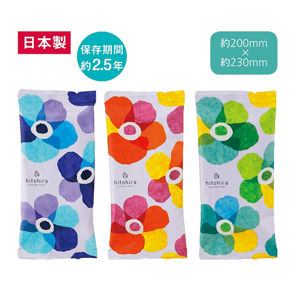 アロマが香るウェットタオル（FLOWER）