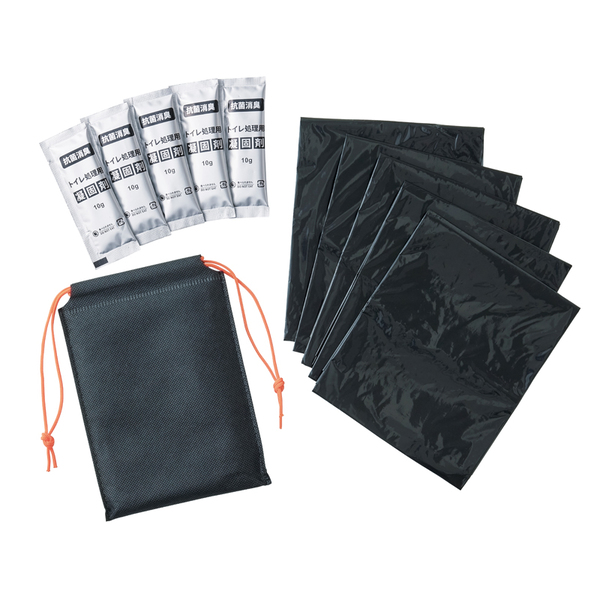 携帯トイレ5個セット（ポーチ入り）