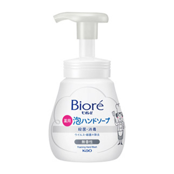 ビオレU泡ハンドソープ240ml　無香料