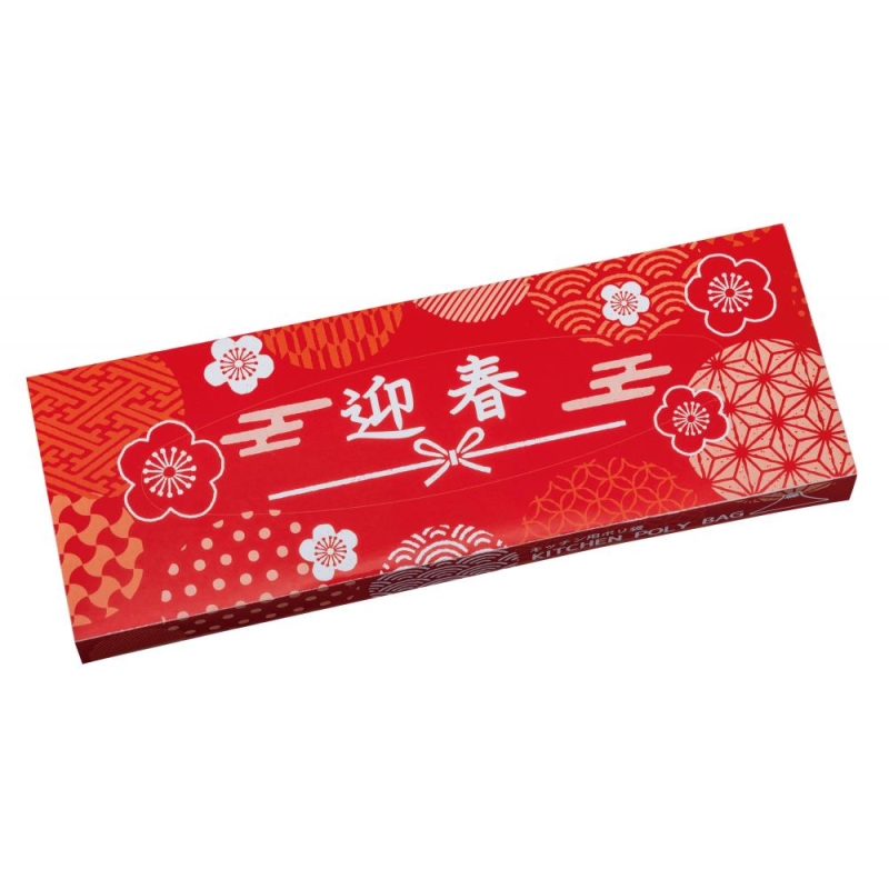 迎春　キッチン用ポリ袋20枚BOX