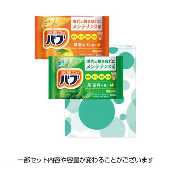 花王バブ2錠セット