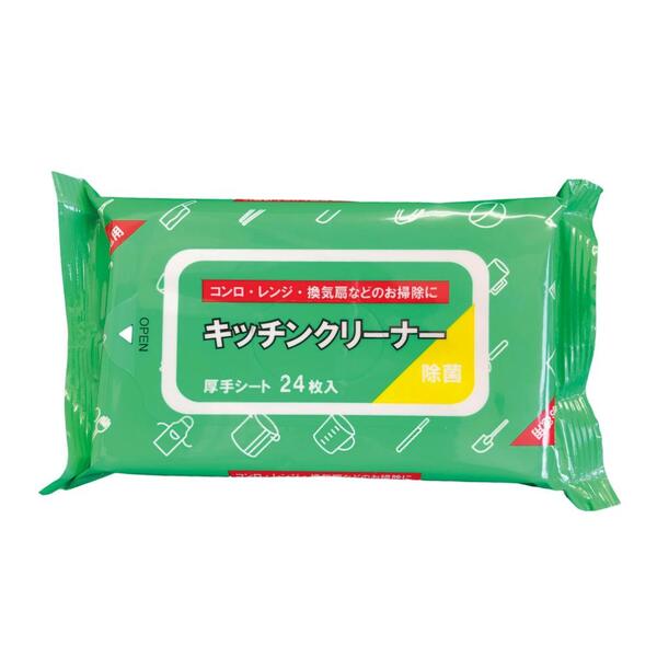 除菌キッチンクリーナー24枚