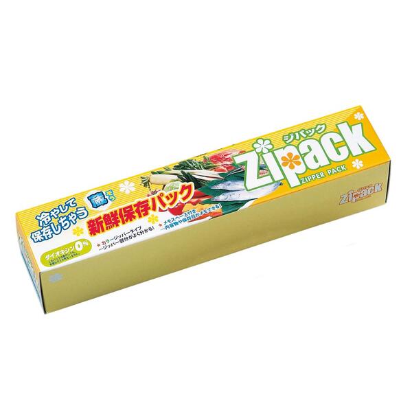 ジパック新鮮保存パック5枚BOX