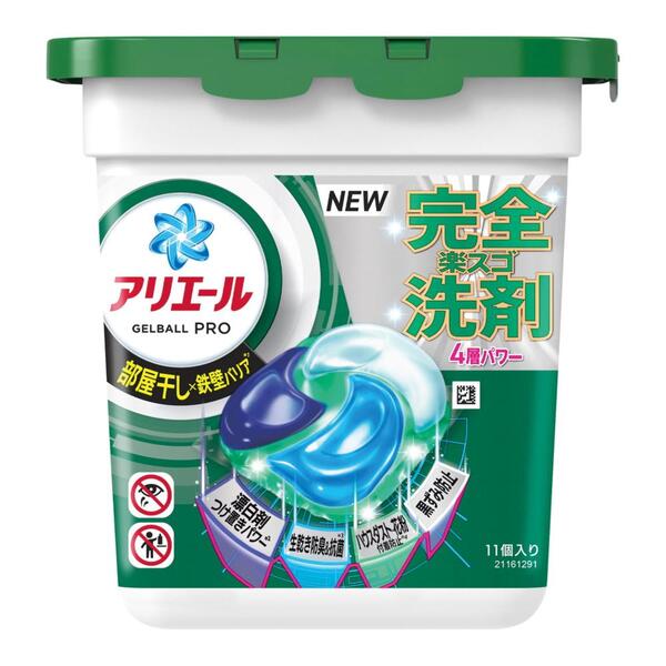 アリエールジェルボールPRO（部屋干し）