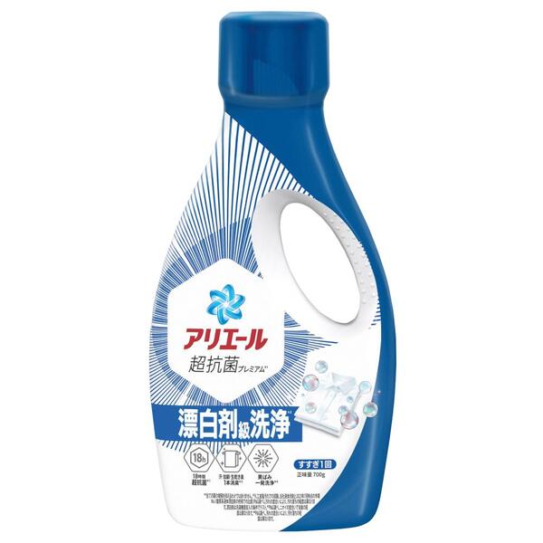 アリエールジェル700g洗浄