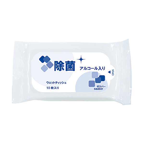 ザウバー除菌アルコール入りウェットティッシュ10枚