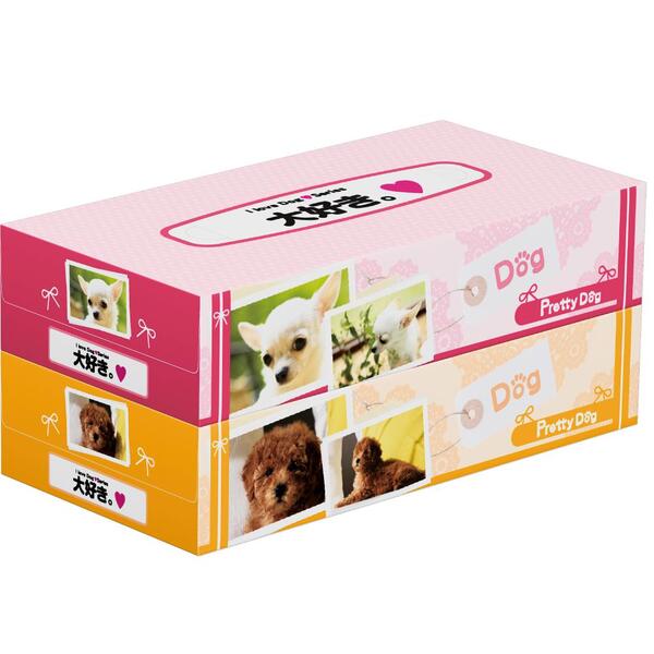 プリティドッグBOXティッシュ130W2個組