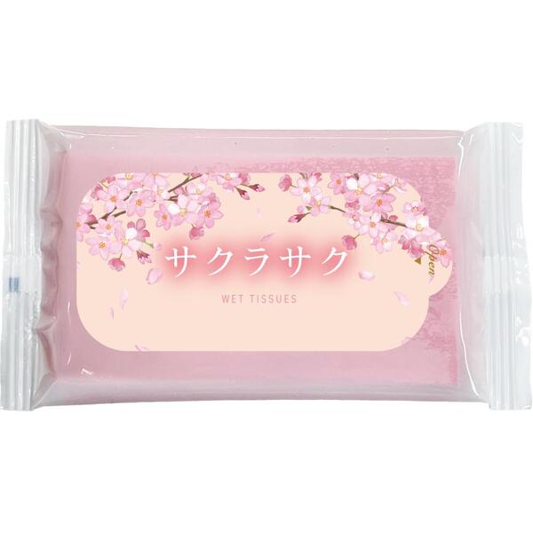 サクラサクカラーウエットティッシュ8枚