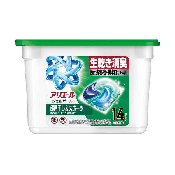 アリエールジェルボールプロ（部屋干し）